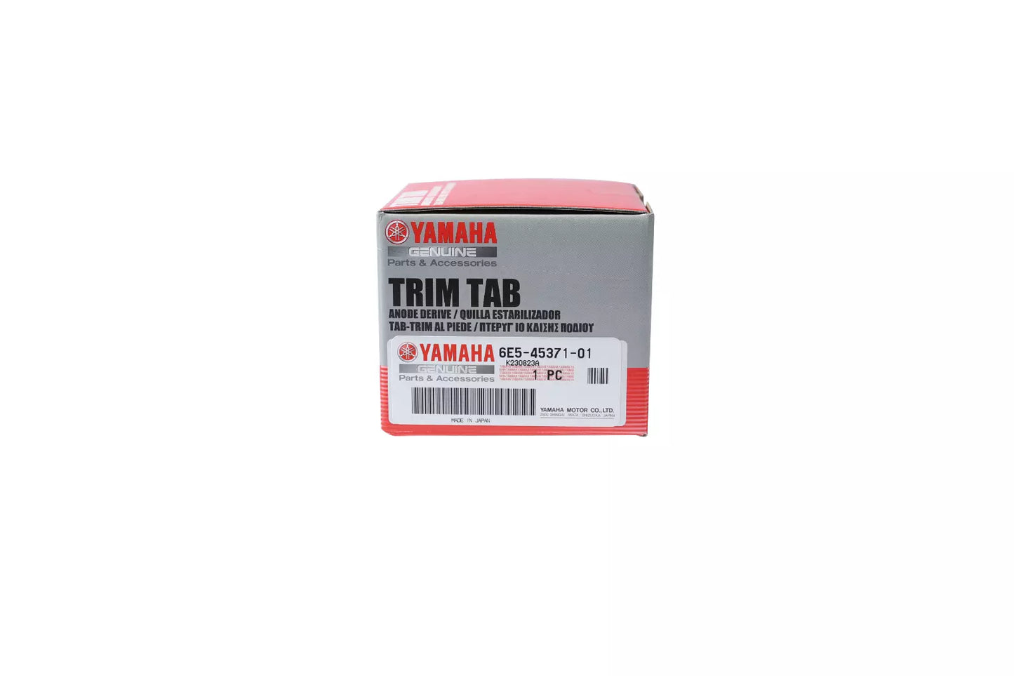 Yamaha 115-200hp Aluminium Trim Tab Anode