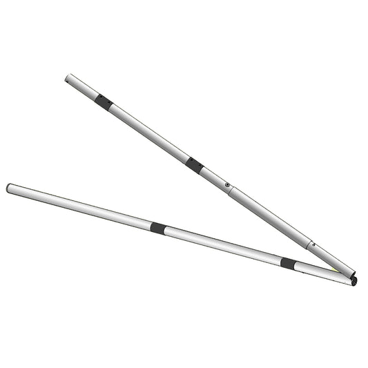 Coolabah LH or RH Arm