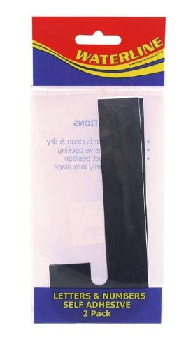 Boat No Letters [A - Z]