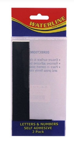 Boat No Letters [A - Z]