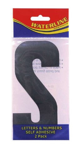 Boat No Letters [A - Z]