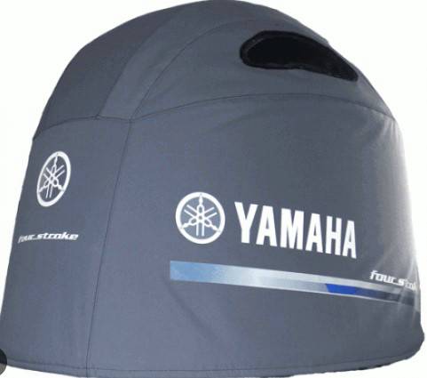 Yamaha 4-stroke 115/130hp 1.8l Cowl Cover